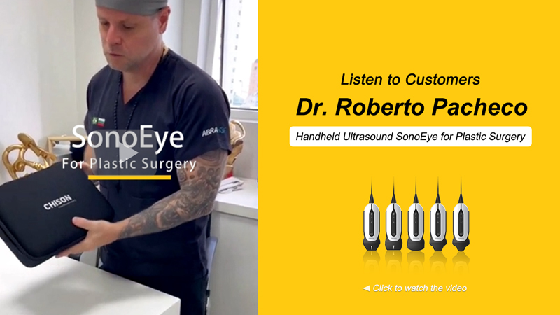 可视化的力量：手持式超声波 SonoEye 对整形手术的影响