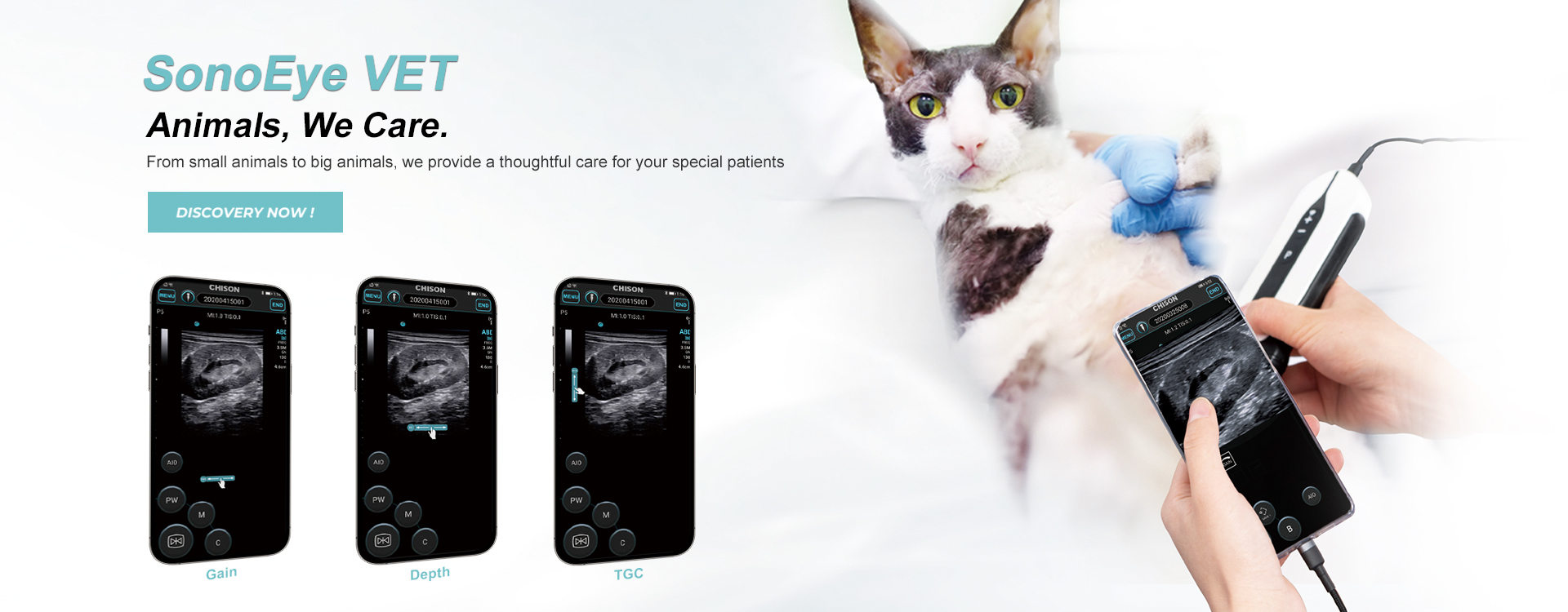 SonoEye兽用