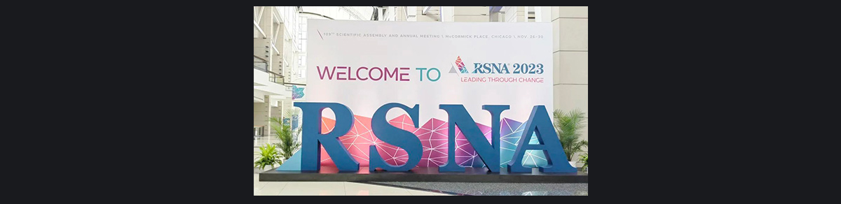 CHISON 在芝加哥 RSNA 2023 上展示尖端超声创新