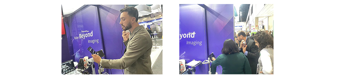在 2024 年 Hospitalar 展会上使用 SonoEye 捕捉珍贵瞬间