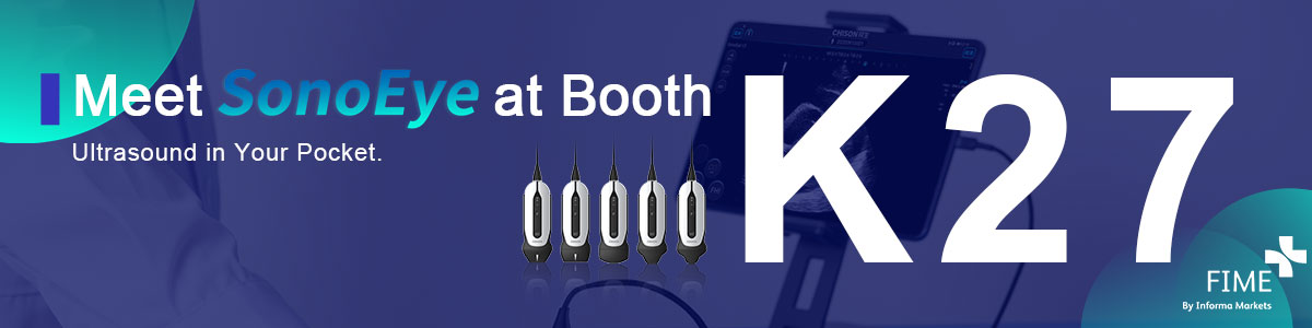 在 FIME 2024 上探索 SonoEye：用于 POCUS 的高级手持式超声